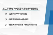 破烂电影网观影体验解析-优质与不足之处分析