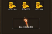 扯旋手机游戏,探索无限乐趣-玩法与体验优化解析