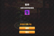 哔哩哔哩内容尺度探讨-平台自由度与责任边界解析