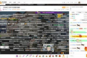 合法在线电影平台选择指南-飘花手机版电影网下载替代方案