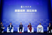 爸爸去哪儿第六季,亲子互动新体验-节目亮点与感人瞬间解析
