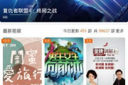樱桃电影网站,高效电影资源共享-用户体验优化指南