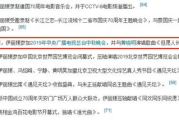 欢愉电影完整版免费观看指南-合法途径与观影技巧解析