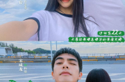 秋霞电影网手机版下载限制解析-如何突破观看限制