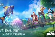 《斗罗大陆免费版》：探寻全宇宙的奇幻奥秘