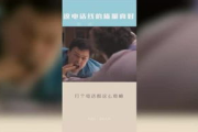 小片吧电影网站,观影新选择-用户体验与SEO优化策略解析