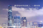 《战狼3》免费观看完整版攻略及版权意识解析
