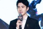 云熠影视18 9+9测试密码揭秘：揭开影视行业背后的秘密