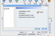 3gp电影网,高清移动影视资源-用户体验优化策略解析