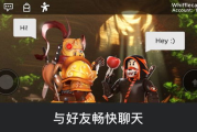 波比游戏手机版下载与安装指南-全面提升游戏体验