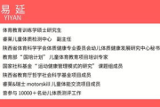 选择在线电影平台,实用指南-优质观影体验解析
