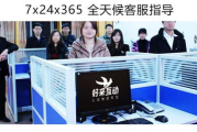 8050电影网午夜在线观影体验-高质量电影资源解析