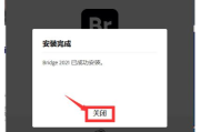 电脑软件管理,提升工作效率与安全性的解决方案解析