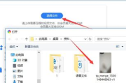 高效MP4压缩软件推荐与使用技巧-提升视频处理效率