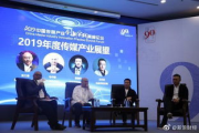 《新闻联播》如何在2025年保持影响力：直播的魅力与挑战