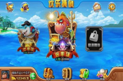 手机捕鱼游戏大全，单机打鱼游戏精选推荐