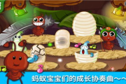 宝宝巴士游戏手机,早教新选择-功能与教育并重的解决方案解析