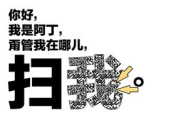 张嘉译最新电视剧盘点：实力派演员的精彩演绎