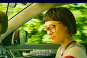 百思电影网下载安装与使用指南