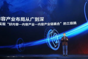 影视大全免费版全免费下载：真的存在完美无缺的观影天堂吗？