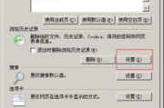 手机下载的游戏存放位置及管理方法解析