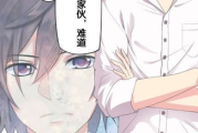 免费高清动漫视频在线观看攻略-享受高品质视觉盛宴