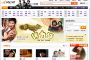 免费粤语港剧网，随时随地享受粤语剧集盛宴-观看指南与技巧解析