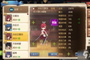 纳兹,妖精的尾巴的魔法巨匠-人物深度解析