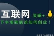 2025年海贼王漫画免费阅读：全集观看的正确姿势