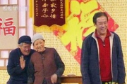 赵本山小品视频,幽默艺术与乡土文化的完美结合-欣赏指南