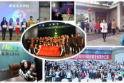 影视编导培训班的魔力：培养未来影视行业领军者的摇篮