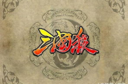 手机单机游戏《文明时代》- 文明建设与策略挑战解析
