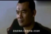 《火蓝刀锋》电视剧：燃情军旅，免费观看全集攻略！