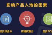 a12电影网,高清电影在线观看-用户体验优化解析