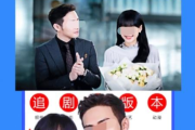 免费追剧的正确姿势，合法观影避免侵权风险