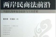 法证先锋3：探秘2025年的高科技刑侦手段