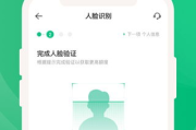 猫咪软件app下载与使用指南-功能特色及操作步骤解析