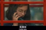 爱情电影网aqday母：高品质爱情电影的在线观看平台