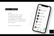 《四海重明》电视剧完整版：探寻古代传奇的免费观看途径