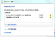 宏源证券交易软件下载与安装指南-功能介绍及操作步骤