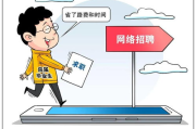 性治疗师：专业解决性问题的专家解析