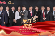 《权力的游戏》第一季：探寻史诗般奇幻世界的起点