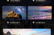 【海贼王免费播放全集】2025年正版观影指南，告别盗版困扰！