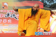 2025年：少林小子如何成为武林的传奇？