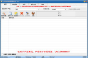 电脑检测软件,系统性能监控-选择最合适的工具