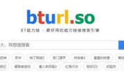 最佳电影网站推荐及特点分析-观影体验大比拼