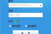高效影视下载软件推荐与使用指南-提升观影体验
