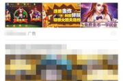 帝豪棋牌游戏手机下载与安装指南-轻松畅玩经典棋牌
