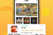 手机变态游戏大全盒子,极致挑战与创意集合-解决方案解析