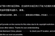 迅雷电影网,便捷电影下载-合法观影指南